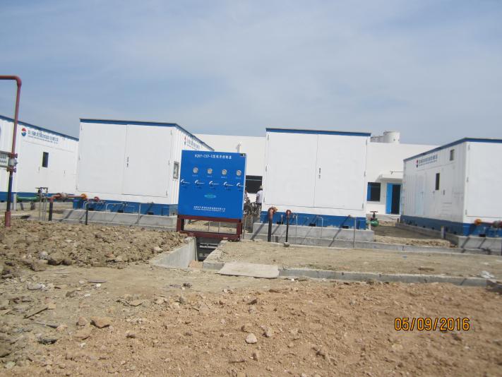 ʡȼȼ޹˾ٵλڷʖ|hԣϪ·ȼ⑪ԴӚĸվȵęCеOĿB